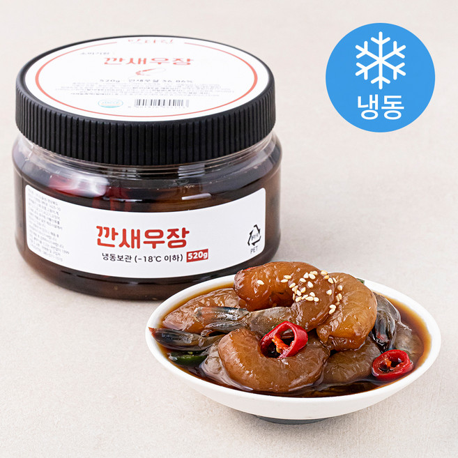 맛다린 깐새우장 (냉동), 520g, 1개