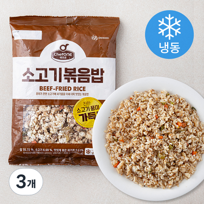 쉐프원 소고기볶음밥 (냉동), 300g, 3개