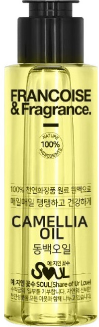 프랑스와즈 동백오일, 100ml, 1개