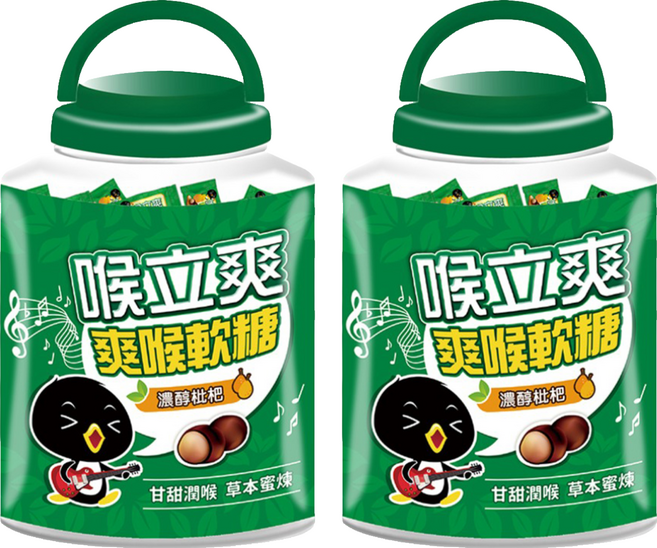 喉立爽 Honey Song 爽喉軟糖 濃醇枇杷, 2個, 400g