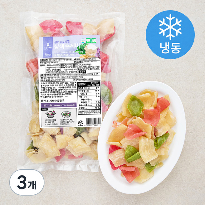 네니아 유기가공식품 인증 우리밀 삼색수제비 (냉동), 500g, 3개