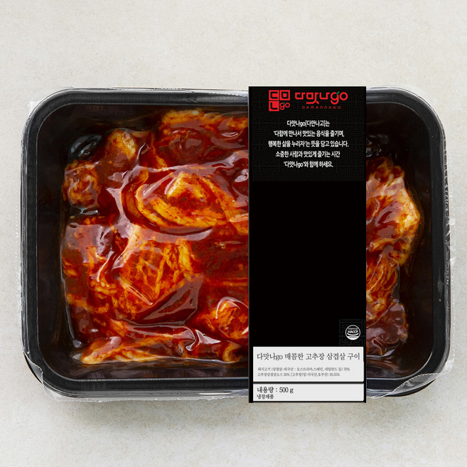 YX 다맛나고 매콤한 고추장 삼겹살 구이, 1개, 500g