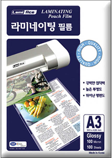 라미에이스 고급형 라미네이팅 코팅 필름 100MIC, A3, 100개
