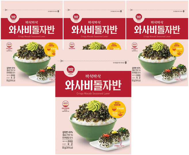 바다모아 와사비 돌김자반, 55g, 4개