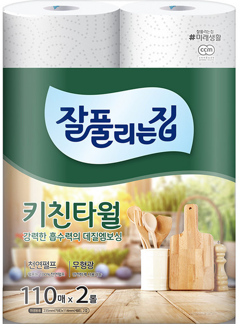 잘풀리는집 천연펄프 키친타월, 110매, 2개