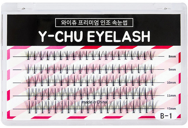 와이츄 프리미엄 가닥 부분속눈썹 8mm B-1-2, 블랙, 100개