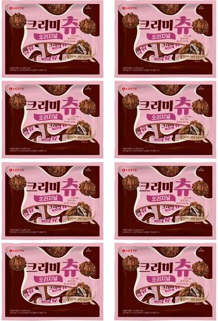 크리미츄 오리지널 초콜릿, 176g, 8개