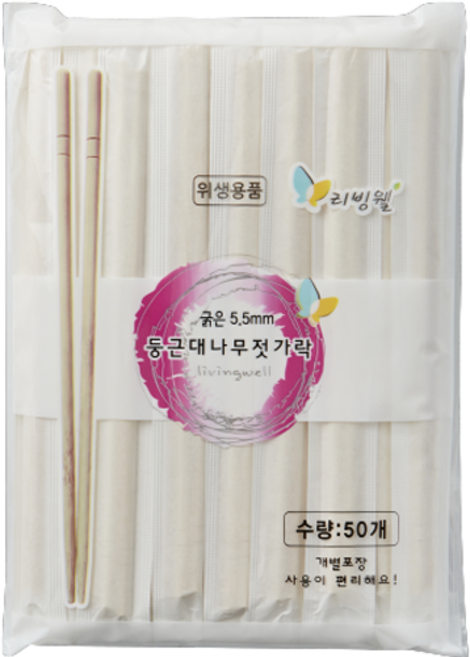리빙웰 굵은 5.5mm 둥근 대나무 젓가락, 50개입, 1개