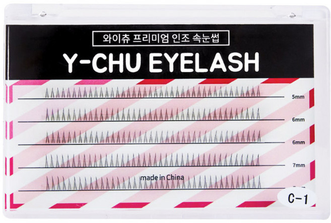 와이츄 프리미엄 언더 부분속눈썹 7mm C-1-5, 블랙, 200개