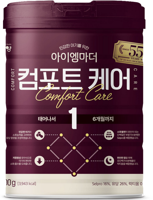 아이엠마더 민감한 아기를 위한 컴포트 케어 분유 1단계, 800g, 1개