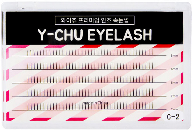 와이츄 프리미엄 언더 부분속눈썹 6mm C-2-4, 블랙, 200개