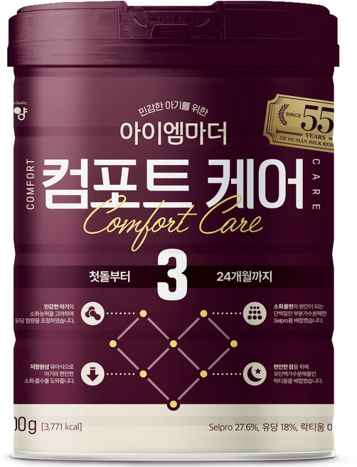 I AM MOTHER Comfort Care 3號奶粉 1歲~24個月, 1罐, 800g