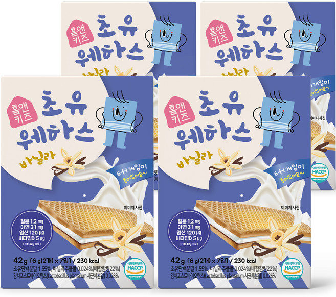 홈앤키즈 초유웨하스 바닐라, 바닐라맛, 42g, 4개