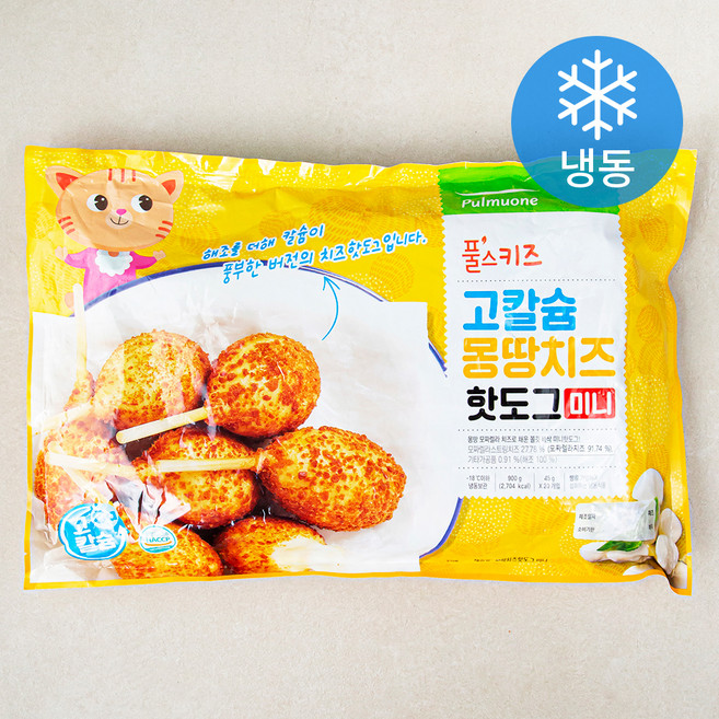 풀스키즈 몽땅 치즈 핫도그 미니 (냉동), 45g, 20개입, 1개