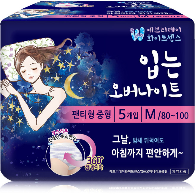 화이트센스 입는 오버나이트, 중형, 5개입, 1개