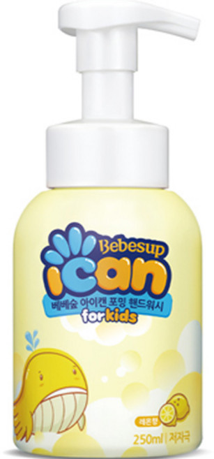 아이캔 베베숲 포밍 핸드워시 레몬향, 250ml, 1개