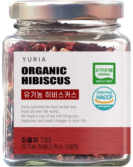 유리아 유기농 유리병 컬렉션 히비스커스 차, 72g, 1개입, 1개 - 쿠팡