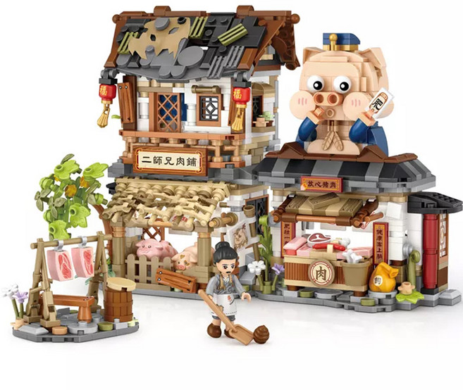 LOZ 나노블럭 미트상점, 혼합색상, 1개