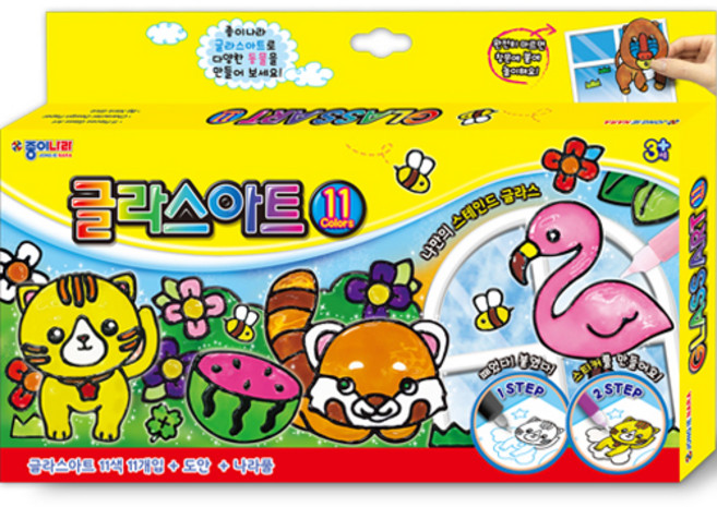 종이나라 11색 글라스아트, 혼합색상, 1개