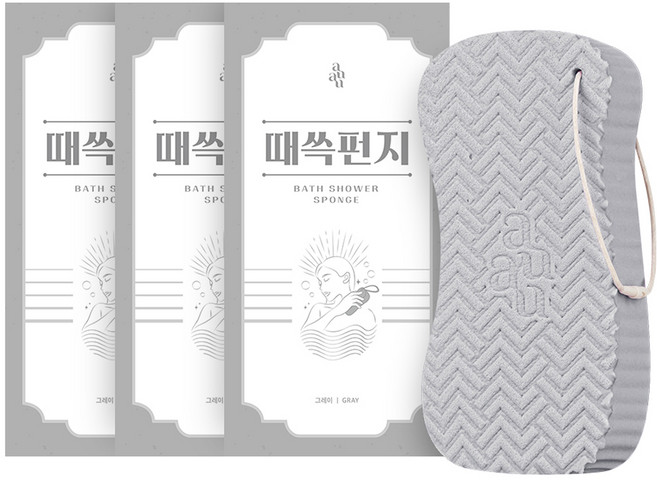 아유아유 때쓱 펀지, 그레이, 1개입, 3개