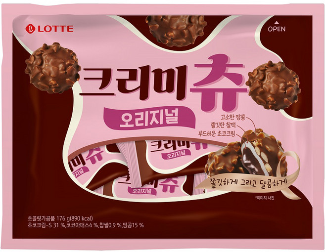 크리미츄 오리지널 초콜릿, 176g, 1개