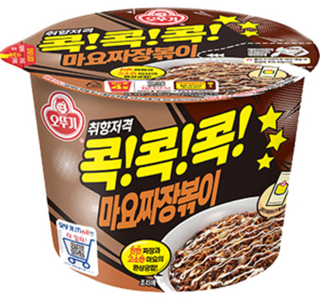 오뚜기 콕콕콕 마요짜장볶이 130g, 1개