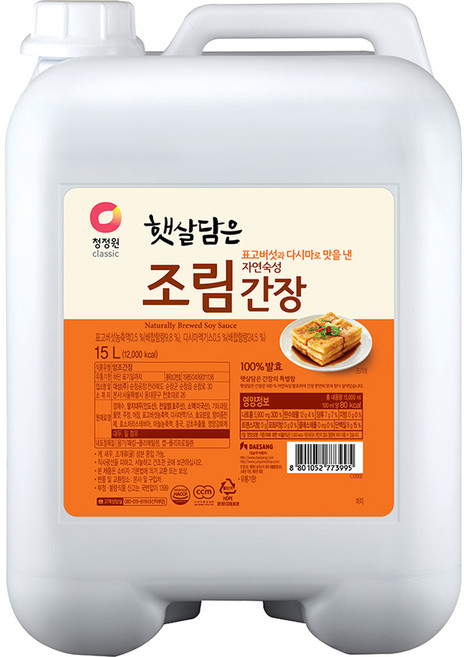 햇살담은 자연숙성 조림 간장, 15L, 1개