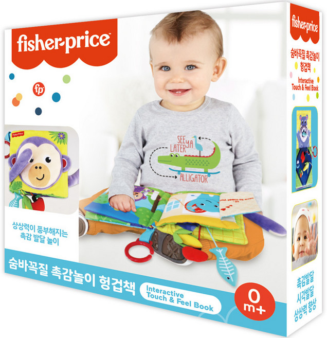 fisher-price 費雪 捉迷藏觸覺遊戲書, 混色, 1盒