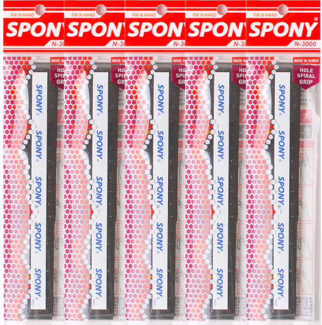 스포니 소프트핏 홀스파이럴 배드민턴 그립 N-3000 5p, 블랙, 5개