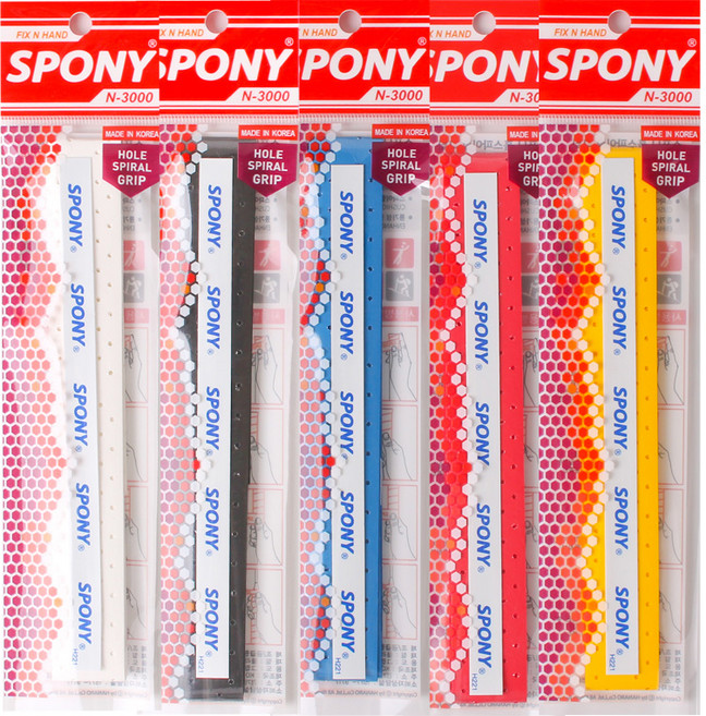 스포니 소프트핏 홀스파이럴그립 N-3000, 화이트 + 옐로우 + 레드 + 블루 + 블랙, 5개