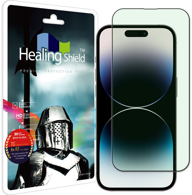 힐링쉴드 3D 풀커버 블루라이트차단 강화유리 액정보호필름 세트, 1개