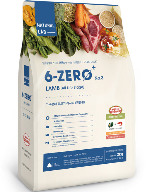 네츄럴랩 전연령 강아지 6 ZERO PLUS 3 유기농 건식사료, 양, 2kg, 1개