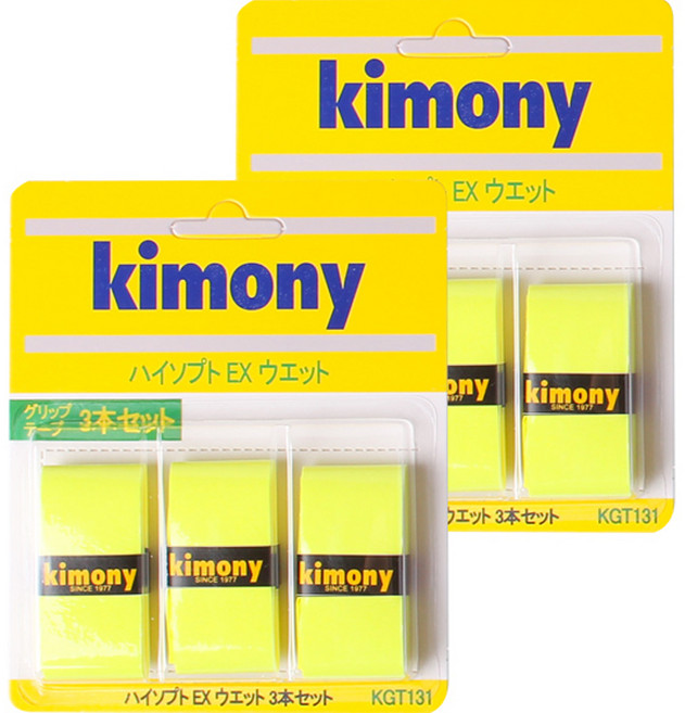 키모니 하이 소프트 EX 오버그립 KGT131 6p, 네온그린, 2개