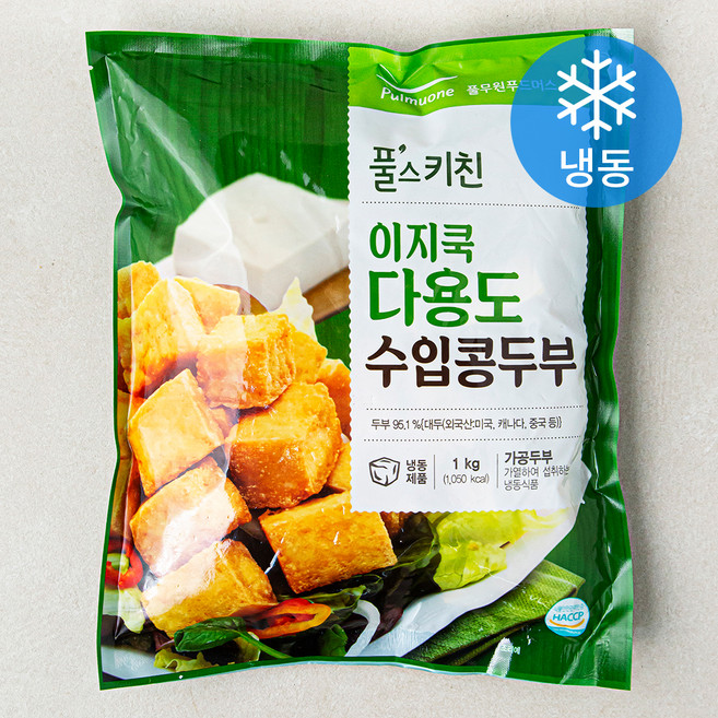 풀스키친 이지쿡 다용도 수입 콩두부 (냉동), 1kg, 1개