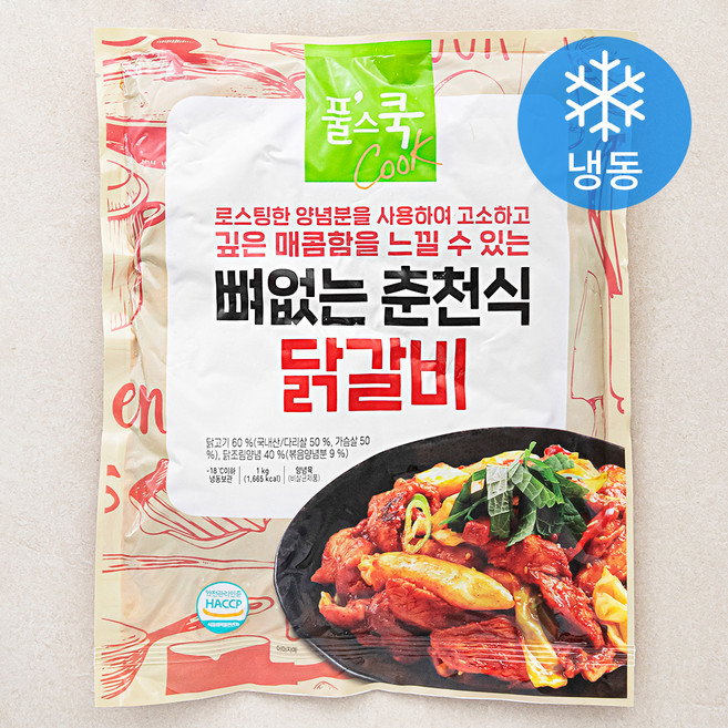 풀스쿡 뼈없는 춘천식 닭갈비 (냉동), 1kg, 1개