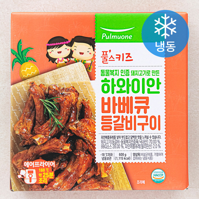 풀스키즈 동물복지 인증 돼지고기로 만든 하와이안 바베큐 등갈비구이 (냉동), 1개, 600g