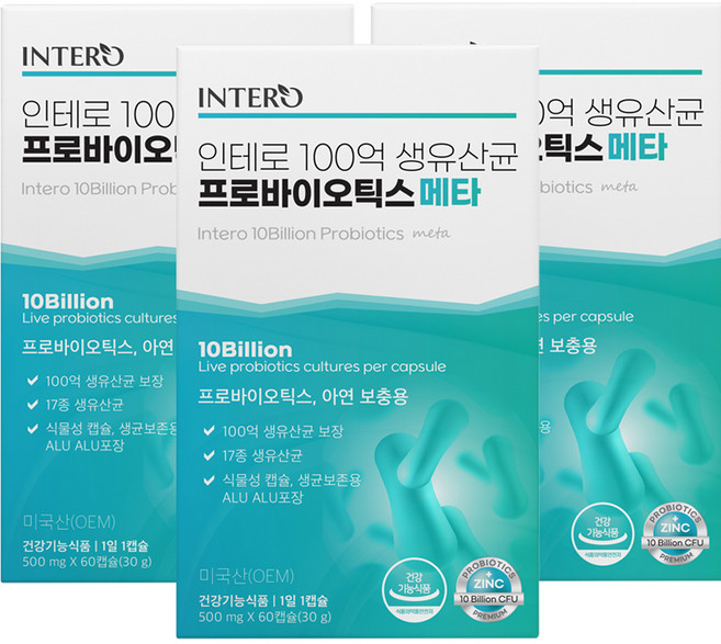 인테로 100억 생유산균 프로바이오틱스 메타, 30g, 3개