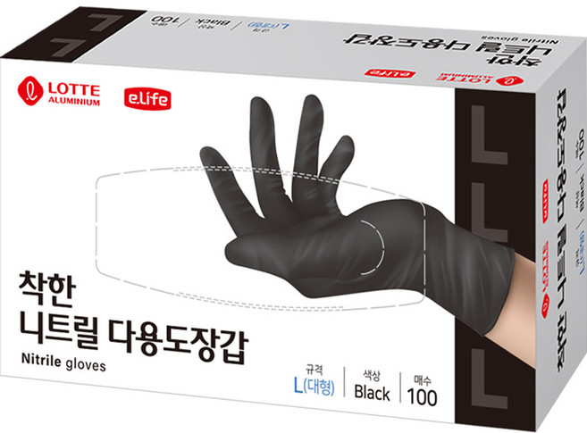 롯데이라이프 착한 니트릴 다용도 장갑 100개입, Black, L, 1개