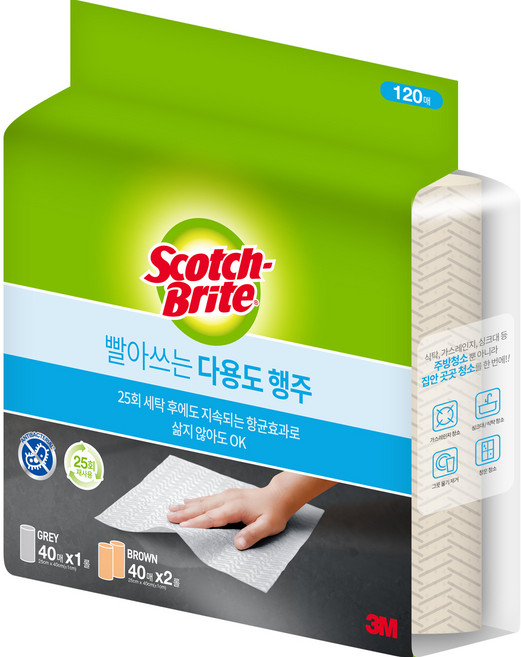 스카치브라이트 빨아쓰는 다용도 행주 브라운 80p + 그레이 40p 세트, 1세트