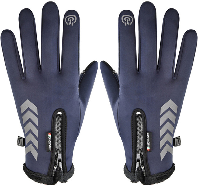 찐노마진몰 겨울 낚시 장갑 양손세트, 05 타입B 네이비, 1개