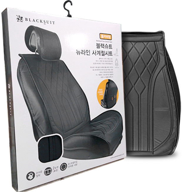Autoban Black Suit New Line 四季車用座椅, 1個, 黑色
