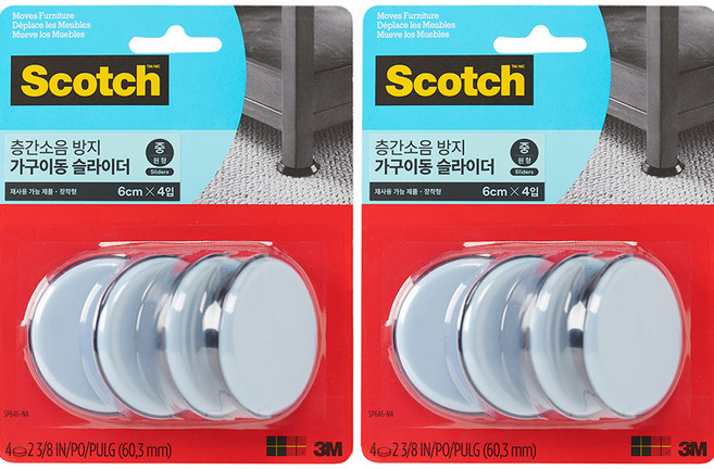 스카치 층간소음 방지 가구이동 슬라이더 장착형 중형 4P, 2개