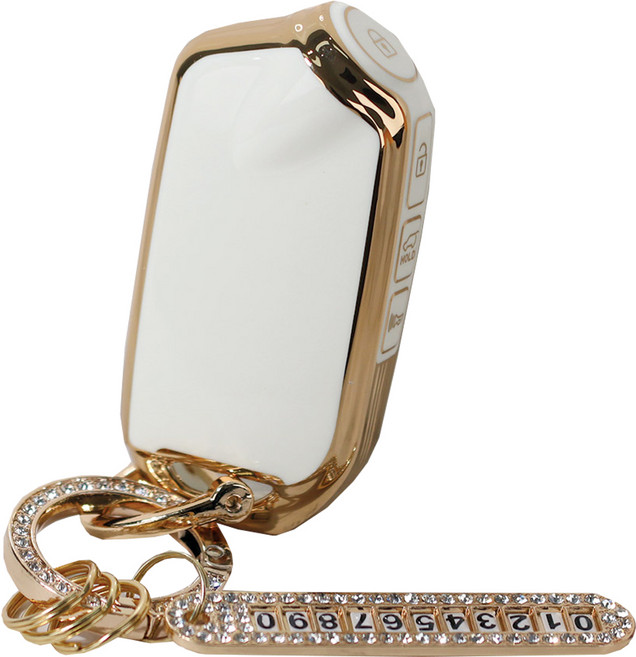 벤오토 자동차 키케이스 세트, 화이트, JH-KE3 (기아4버튼)