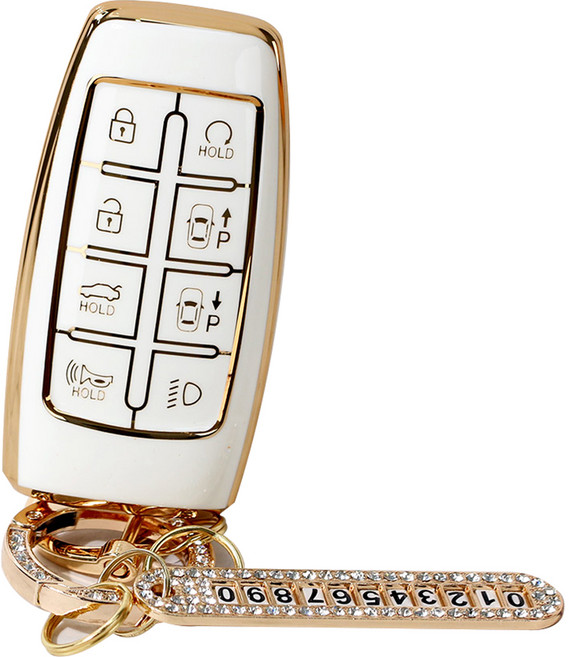 벤오토 자동차 키케이스 세트, 화이트, JH-GI8B (제네시스8버튼)