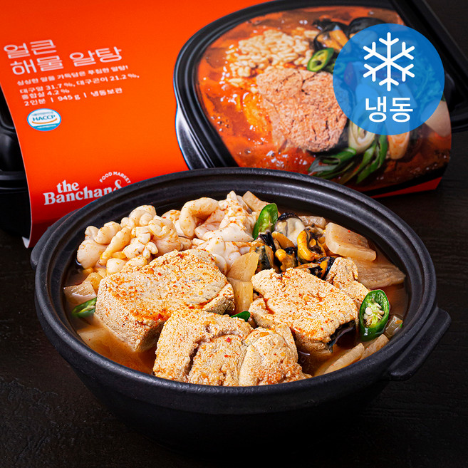 더반찬 얼큰 해물알탕 2인분 밀키트 (냉동), 945g, 1개