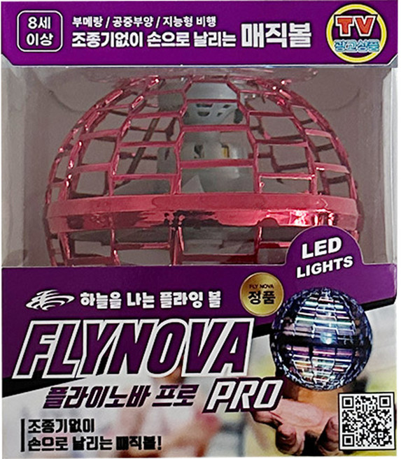 플라이노바 프로 플라잉 볼, 레드, 1개