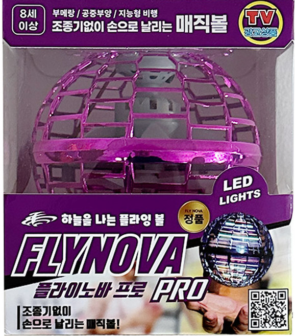 다다랜드 플라이노바 프로 플라잉 볼, 핑크, 1개