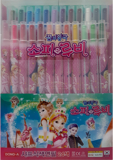 동아 소피루비 샤프식 색연필, 24색, 1개