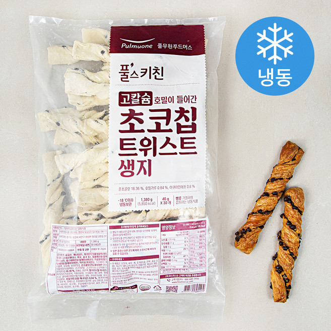 풀스키친 고칼슘 호밀이 들어간 초코칩 트위스트 생지 (냉동), 46g, 30개입, 1개