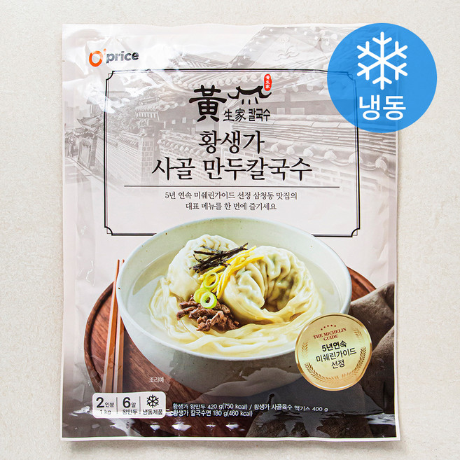 오프라이스 황생가 사골 만두 칼국수 2인분 (냉동), 1kg, 1개